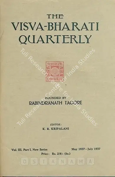 K.R. Kripalani (Editor), Visva-Bharati Quarterly, 1937, Journal