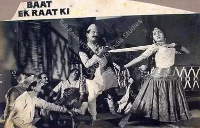 K.H. Kapadia (Cinematographer), Baat Ek Raat Ki, 1962, Lobby Card