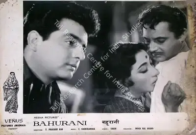 Marcus Bartley (Cinematographer), Bahurani, 1963, Lobby Card