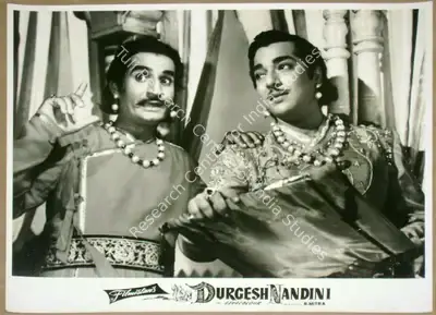 S. Mukerjee (Producer), Durgesh Nandini, 1956, Lobby Card