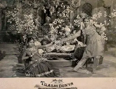 Abdul Karim (Producer), Tilasmi Dunya, 1962, Lobby Card