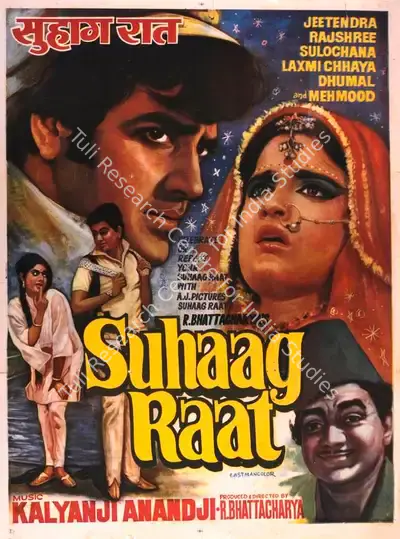 R. Bhattacharya (Producer), Suhaag Raat, 1968, Full Sheet Poster