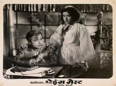 Dronacharya (Cinematographer), Paying Guest, 1957, Lobby Card