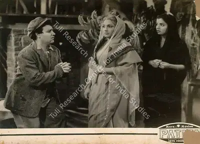 Amiya Chakravarty (Producer), Patita, 1953, Lobby Card