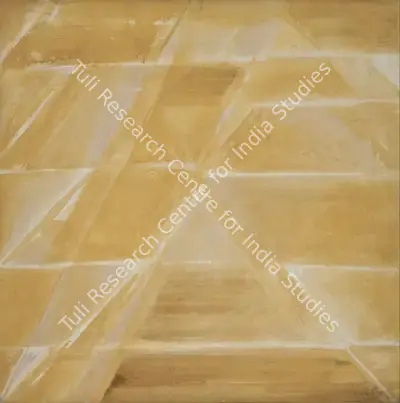 V. Viswanadhan (Artist), Untitled, 1987, Painting
