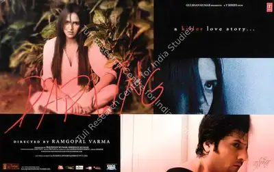 Bhushan Kumar (Producer), Darling, 2007, Lobby Card