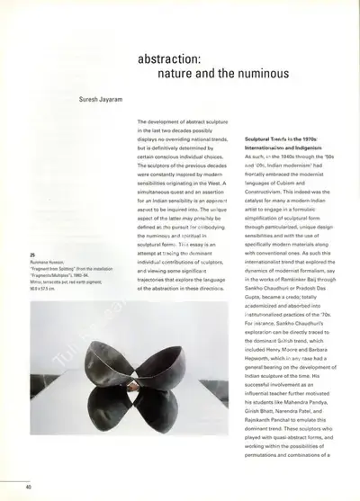 Suresh Jayaram (Essayist), Abstraction, 2000, Essay
