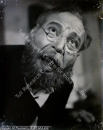 Dalsukh M. Pancholi (Director), Aasman, 1952, Lobby Card