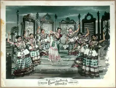 Babubhai Udeshi (Cinematographer), Dwarikadheesh, 1956, Lobby Card