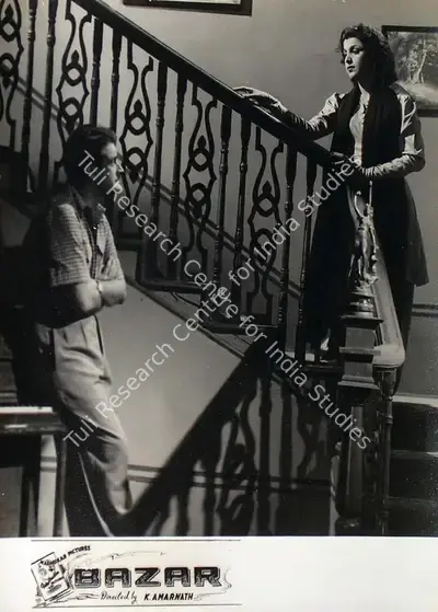 K. Amarnath (Director), Bazar, 1949, Lobby Card