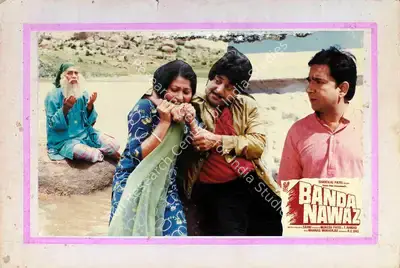 T. Ahmed (Producer), Banda Nawaz, 1989, Lobby Card