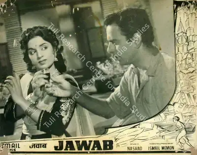 P. John (Cinematographer), Jawab, 1955, Lobby Card