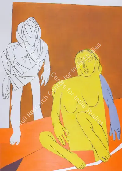 Mehta, Tyeb (Artist). Untitled. Oil on canvas, 1979 | Painting | FineArts | 00372419