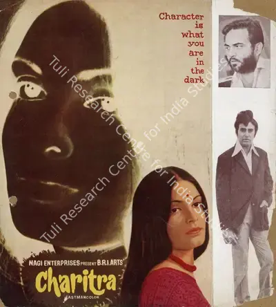 B.R. Ishara (Producer), Charitra, 1973, Song-Synopsis Booklet