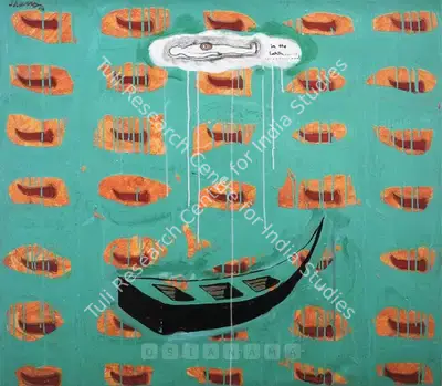 G.R. Iranna (Artist), Untitled, 1999, Painting