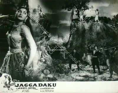 C.M. Trivedi (Producer), Jagga Daku, 1959, Lobby Card