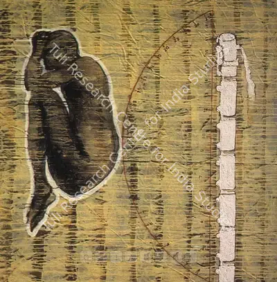 G.R. Iranna (Artist), Dream and Perplexity, 2003, Solo Exhibition Invitation