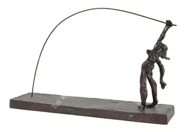 K.S. Radhakrishnan (Artist), Pull, 1990, Sculpture