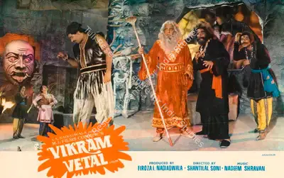 Firoza I. Nadiadwala (Producer), Vikram Vetal, 1985, Lobby Card