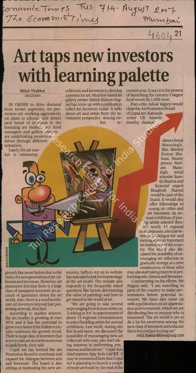 Mitul Thakkar (Reporter), Art taps new Investors with Learning Palette, 2007, Newspaper Clipping