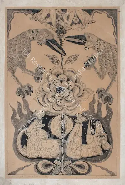 Jyoti Bhatt (Artist), Self Portrait, 1970, Graphic Art