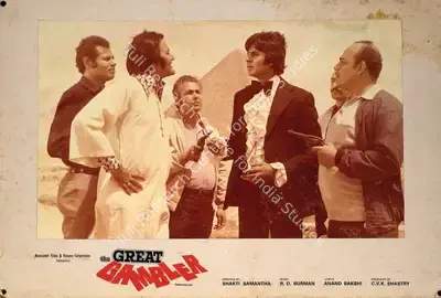 C. V. K. Sastry (Producer), Great Gambler, The, 1979, Photographic Still Mounted on Lobby Card