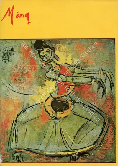 Anand, Mulk Raj (General Editor) and Geeti Muzaffar Ali (Assistant Editor). Marg - Mohini Attam. 26(2). Bombay: Mulk Raj Anand, March 1973 | Magazine | FineArts | 00760263