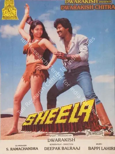 B.S. Dwarakish (Producer), Sheela, 1987, Song-Synopsis Booklet