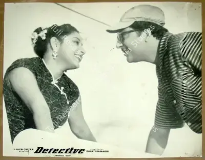 P. Issac (Cinematographer), Detective, 1958, Lobby Card