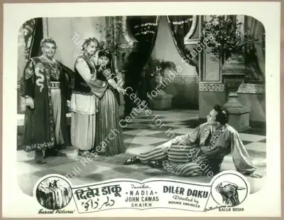 Noshir Engineer (Director), Diler Daku, 1957, Lobby Card