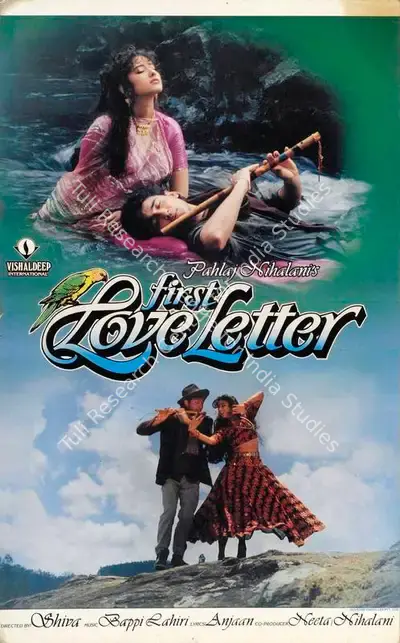 Pahlaj Nihalani (Producer), First Love Letter, 1991, Lobby Card