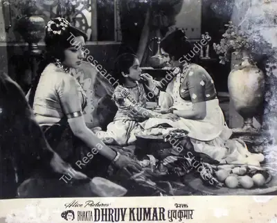 Mukund Desai (Producer), Bhakta Dhruv Kumar, 1964, Lobby Card