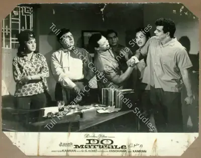 Kamran (Producer), Do Matwale, 1966, Lobby Card