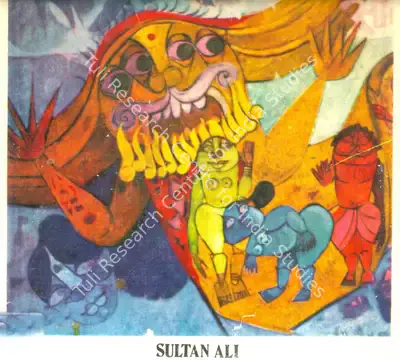 R.L. Bartholomew (Editor), J. Sultan Ali, 1983, Edited Book