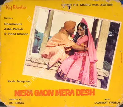 Bolu Khosla (Producer), Mera Gaon Mera Desh, 1971, Photographic Still Mounted on Lobby Card