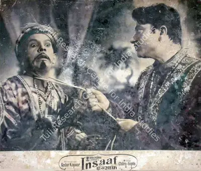 P.R. Rama Rao (Cinematographer), Insaaf, 1956, Lobby Card