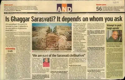 Mayank Tewari (Reporter), Is Ghaggar Sarasvati? It Depends on Whom you ask, 2007, Newspaper Clipping