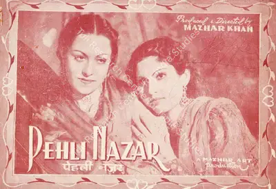Mazhar Khan (Producer), Pehli Nazar, 1945, Cyclostyled Lyrics Leaflet
