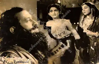 Dhirubhai Desai (Producer), Shuk Rambha, 1953, Lobby Card