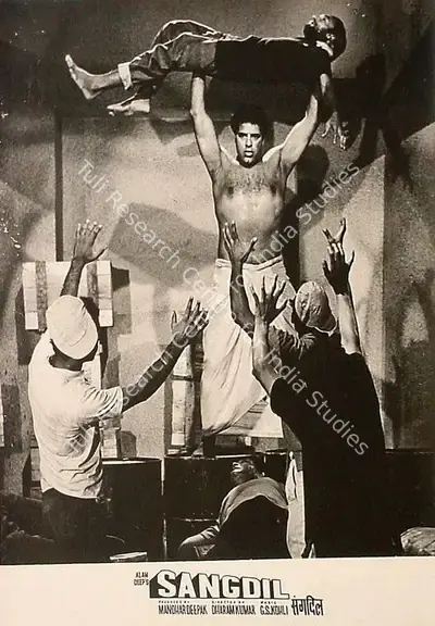 Manohar Deepak (Producer), Sangdil, 1967, Lobby Card