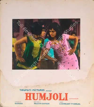 Prasan Kapoor (Producer), Humjoli, 1970, Photographic Still Mounted on Lobby Card