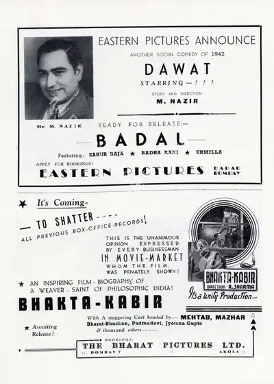 M. Nazir (Director), Dawat, 1943, Advertisement