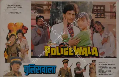 Sundeep Kumar (Producer), Police Wala, 1993, Lobby Card