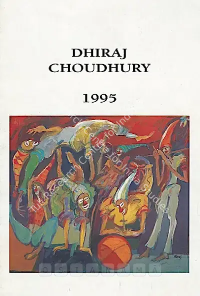 Dhiraj Choudhury (Artist), Dhiraj Choudhury - 1995, 1995, Solo Exhibition Catalogue