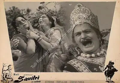 B.R. Pachisia (Producer), Sati Savitri, 1964, Lobby Card