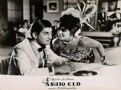 K.R. Sourirajan (Producer), Ashiq C I D, 1973, Lobby Card