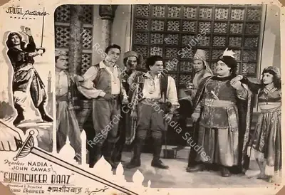 Noshir Engineer (Producer), Shamsheer Baaz, 1953, Lobby Card
