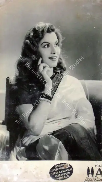Jaggi Rampal (Director), Haar Jeet, 1954, Lobby Card