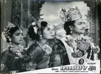 R.L. Arora (Producer), Bhakt Dhruv, 1957, Lobby Card