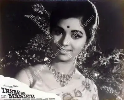 George D'souza (Cinematographer), Insaf Ka Mandir, 1969, Lobby Card
